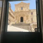 게스트하우스 Immacolata 4*